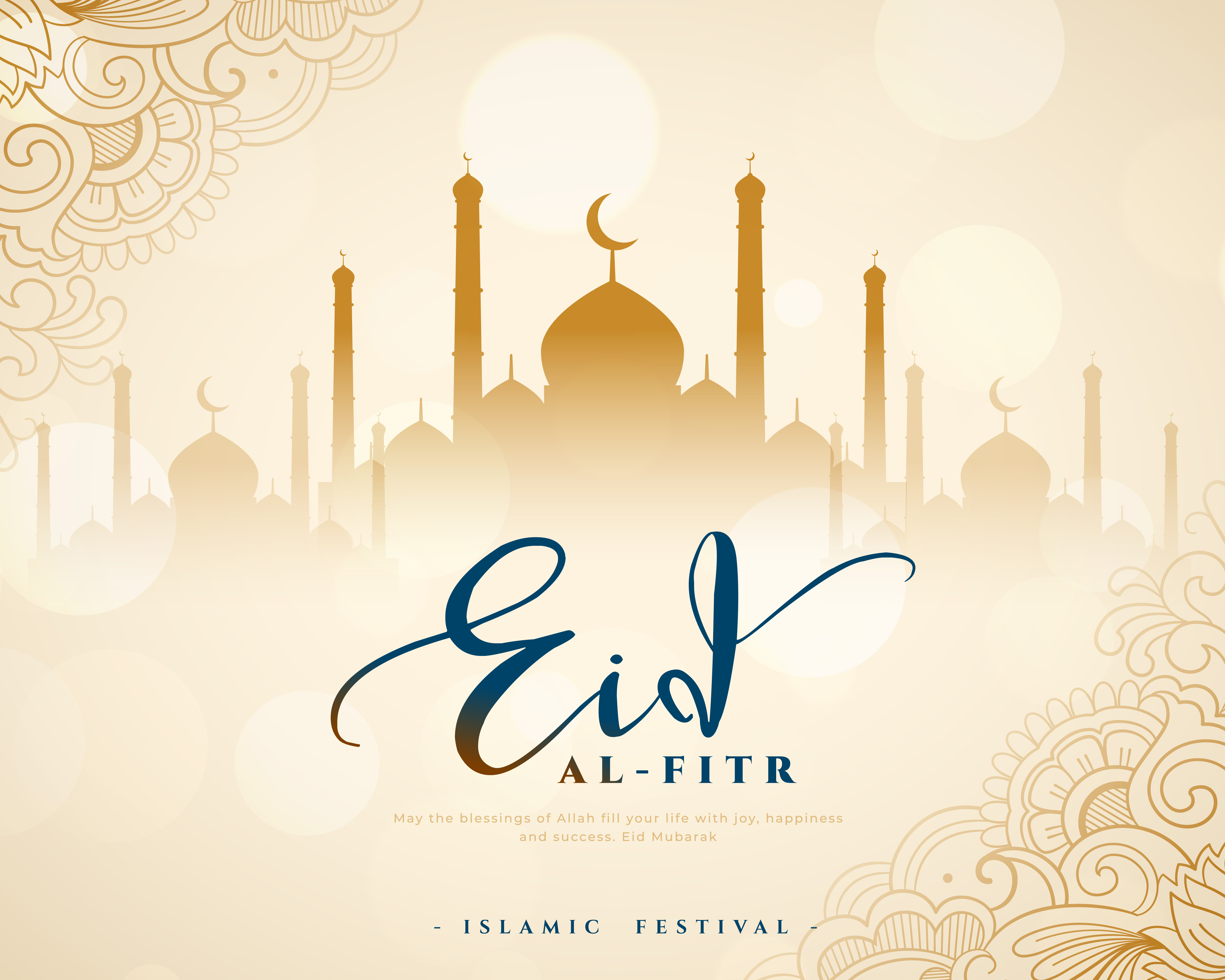 Eid Al-Fitr dinner celebration